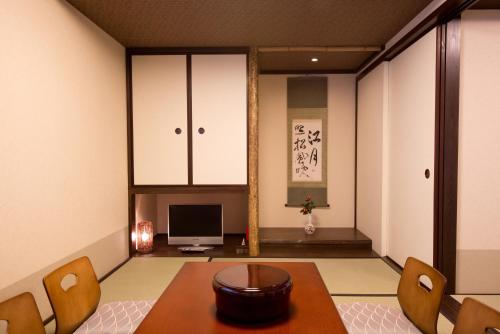 matsubaya ryokan