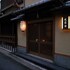 kyoto