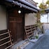 kyoto