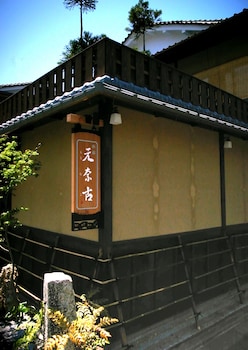 kyoto