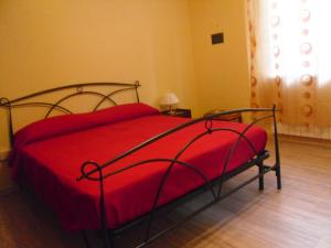 il giardino nel parco randb