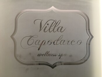 villa capodarco bandb