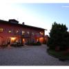 Agriturismo Il Gioco Dell'oca,Near Cappella Del Barolo,3 star