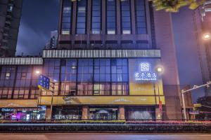 ssaw boutique hotel shanghai bund