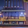ssaw boutique hotel shanghai bund
