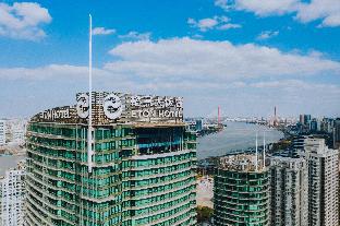 The Eton Hotel,Shanghai>>Pudong,5 star