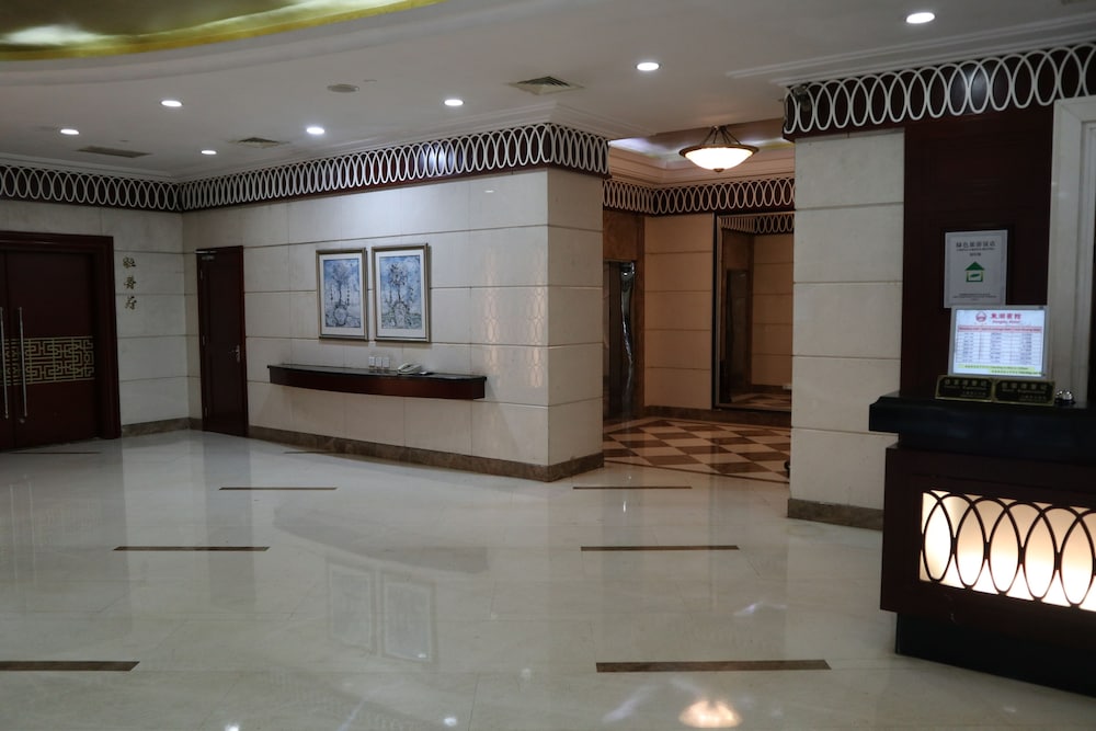 donghu collection hotel shanghai