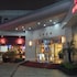 donghu collection hotel shanghai