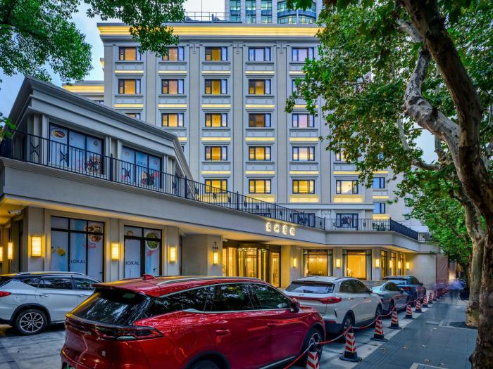 donghu collection hotel shanghai