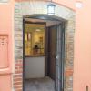 antico portale bandb