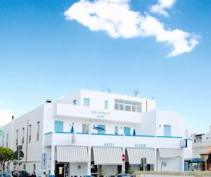 castrignano del capo