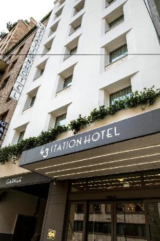 43 station hotel