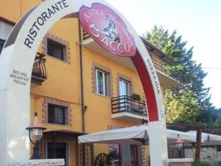 B&B Antica Trattoria Bacco,Benevento>>Arzano,3 star