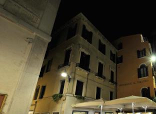 al theatro palace