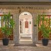 al theatro palace