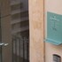 intervallo boutique hotel