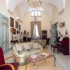 Palazzo Guido Boutique Hotel,Puglia>>Lecce,4 star