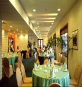 mason hotel shanghai