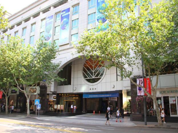 mason hotel shanghai