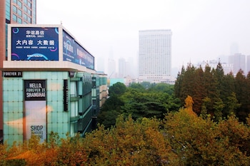 Mason Hotel Shanghai,Jing'an>>Huangpu,3 star