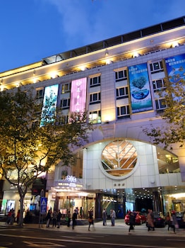 Mason Hotel Shanghai,Jing'an>>Huangpu,3 star