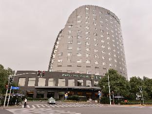 parkview hotel shanghai