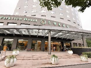 parkview hotel shanghai