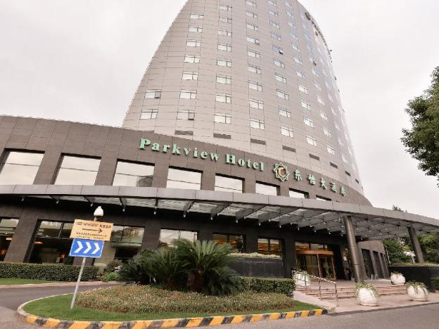 parkview hotel shanghai