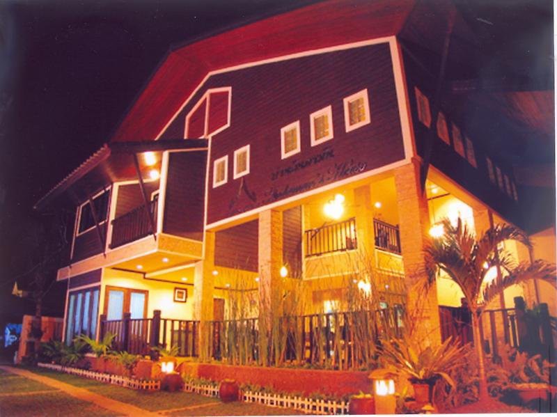andaman house sha