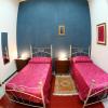lamezia terme