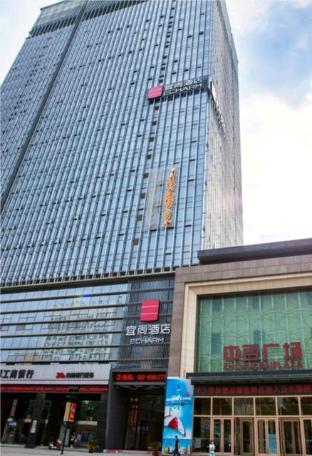 echarm hotel wuhan jiangxia zhongbai plaza