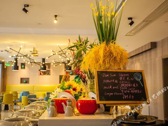 echarm hotel wuhan jiangxia zhongbai plaza