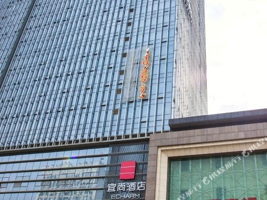 echarm hotel wuhan jiangxia zhongbai plaza