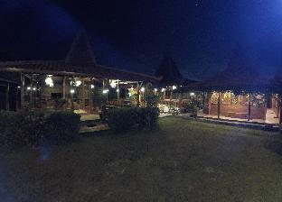 joglo ayem tentrem