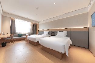 ji hotel nanping jianyang district government