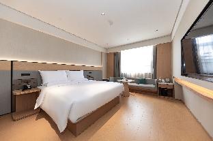 ji hotel nanping jianyang district government