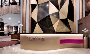 favehotel s parman medan
