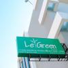 legreen suite waihaong