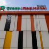 green red hotel syariah jombang