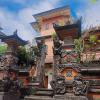 arjuna homestay ubud