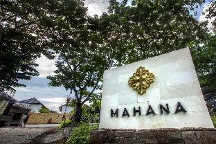mahana boutique apartment