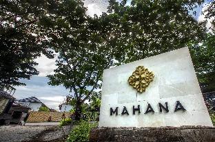 mahana boutique apartment