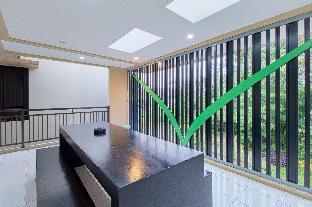 rumah verde