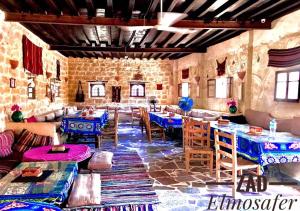 zad elmosafer guest house
