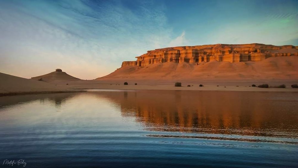 zad elmosafer guest house