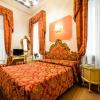 hotel al vagon