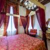 hotel al vagon