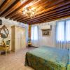 hotel al vagon