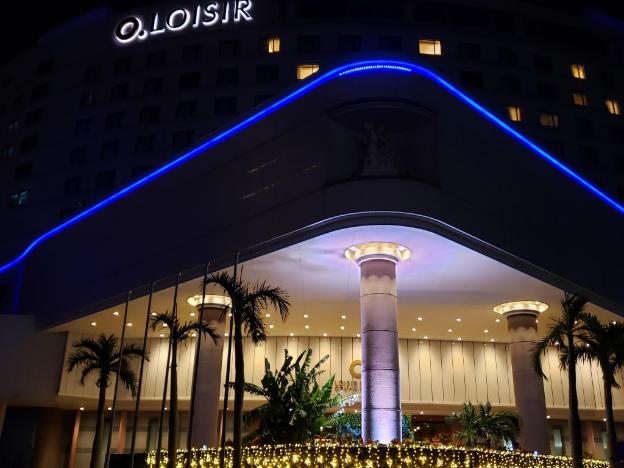 loisir hotel naha