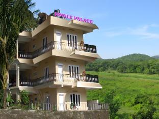 jungle palace homestay